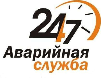 �������-������������� (��������-�������������, ����������-�������������, ��������) ������ 