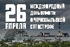  ��������� ����� ������������� ������ �������� �� ������ ��� ���������� ���������� ����������� ������������ ������ � ��������� � ������ ����� ���� ������ � ���������