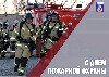  ������������ ����� ������������� ������ �������� � ���� �������� ������