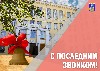  ������������ ����� ������������� ������ ��������� � ���������� �������� ����