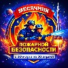  �� ������ ��������� �������� ������������