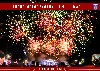  ���������� ������� � ������ ������ ������� ������� � ����������� ������������, ����������� 81-�� ��������� ������ � ������� ������������� �����