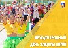  ������������ ����� ������������� ������ ��������� � ������������� ���� ������ �����