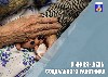  ������������ ����� ������������� ������ ��������� � ���� ����������� ���������