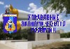  � ������������ ������ �������� ��������� � ����� ��������� � �������� ��������� ������� � ������