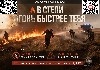  � ����� � ������ ������������� �������� ������������� ������ ��������� ��������� ��������� ���� �������� ������������