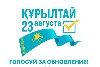  23 ������� ��������� ������ ��������� �������� ���������� ���������