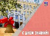  ������������ ����� ������������� ������ ��������� � ���� ������ 