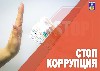  ������������� ������ �������� ���������� ���������� ����������� � ����� �������������� ���������